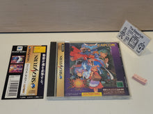 Load image into Gallery viewer, Vampire Savior Stand Alone Version - Sega Saturn SegaSaturn