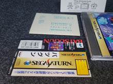 Load image into Gallery viewer, Batsugun - Sega Saturn sat stn