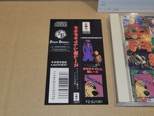 Load image into Gallery viewer, WACKY RACES Chiki Chiki Machine - Panasonic 3do