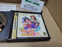 Load image into Gallery viewer, Welcome to Pia Carrot 2 - Sega Saturn sat stn