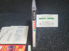Load image into Gallery viewer, Puyo Puyo Tsu - Sega Saturn sat stn