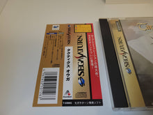 Load image into Gallery viewer, Tactics Ogre - Sega Saturn sat stn