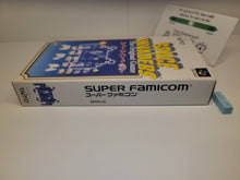 Load image into Gallery viewer, Space Invaders - The Original Game - Nintendo Sfc Super Famicom