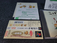 Load image into Gallery viewer, Kogepanpan - Sony PS1 Playstation