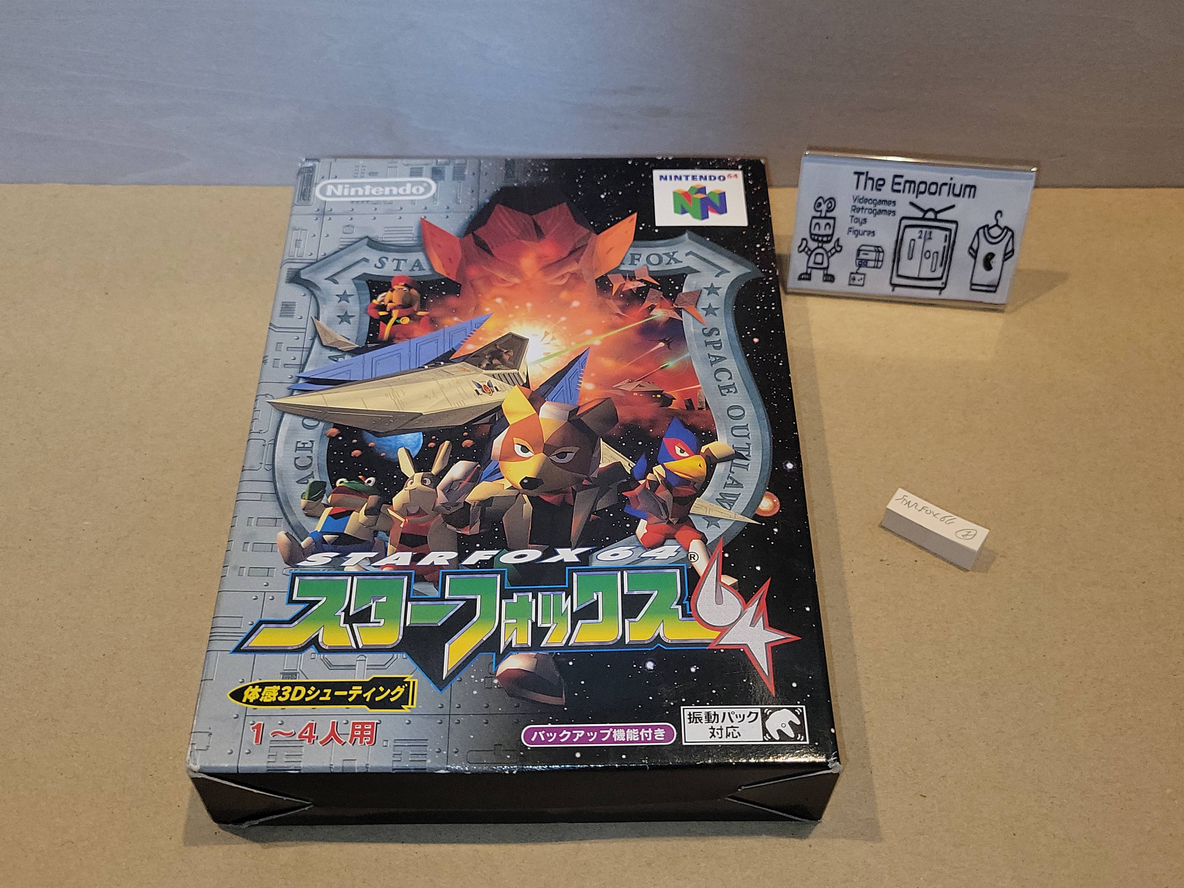 gian - StarFox 64 - Nintendo64 N64 Nintendo 64 – The Emporium