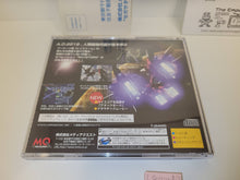 Load image into Gallery viewer, Layer Section II - Sega Saturn sat stn