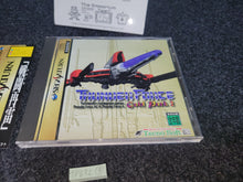 Load image into Gallery viewer, Thunder Force Gold Pack 2 - Sega Saturn SegaSaturn