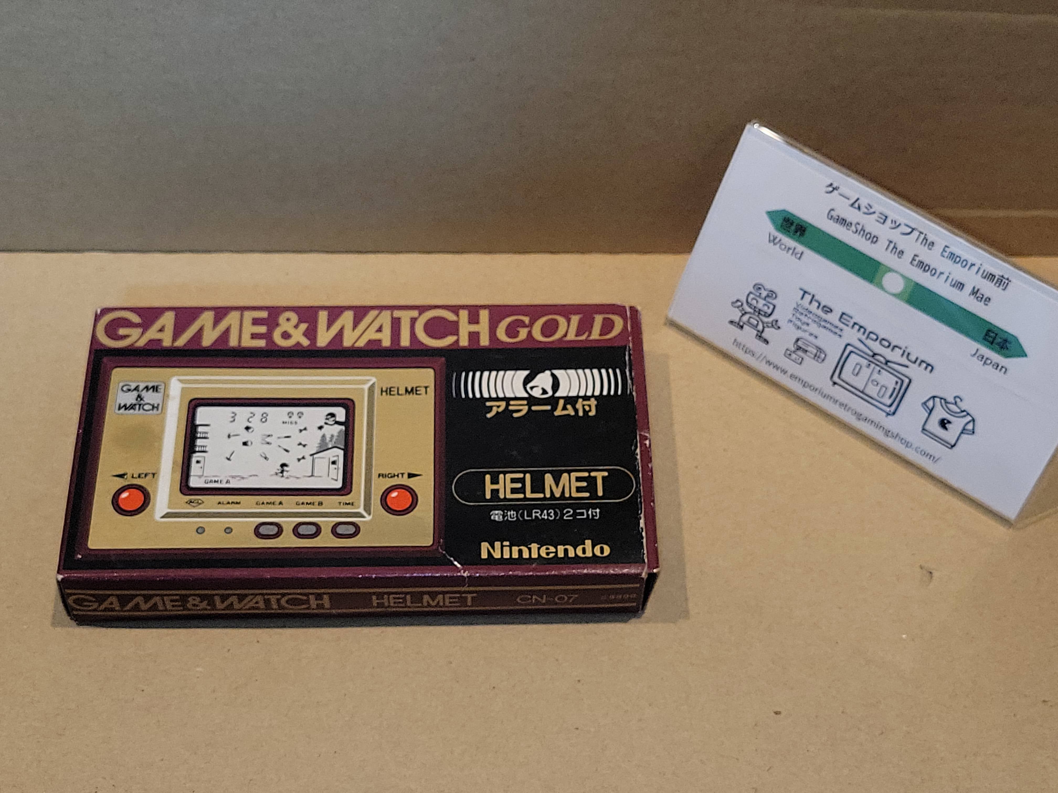任天堂 ゲームウォッチ ヘルメット HELMET CN-07 ジャンク HELMET - Nintendo Game & Watch console CN-07 Used F/S | eBay