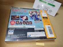 Load image into Gallery viewer, Nightruth Explanation of Paranormal #01 - Sega Saturn SegaSaturn