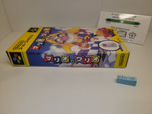 Load image into Gallery viewer, Mario & Wario - Nintendo Sfc Super Famicom