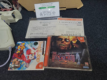 Lade das Bild in den Galerie-Viewer, House of the Dead 2 Gun Set - Sega dc Dreamcast