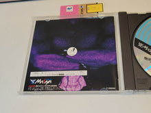 Load image into Gallery viewer, Choaniki: Kyuukyoku Muteki Ginga Saikyou Otoko - Sega Saturn SegaSaturn