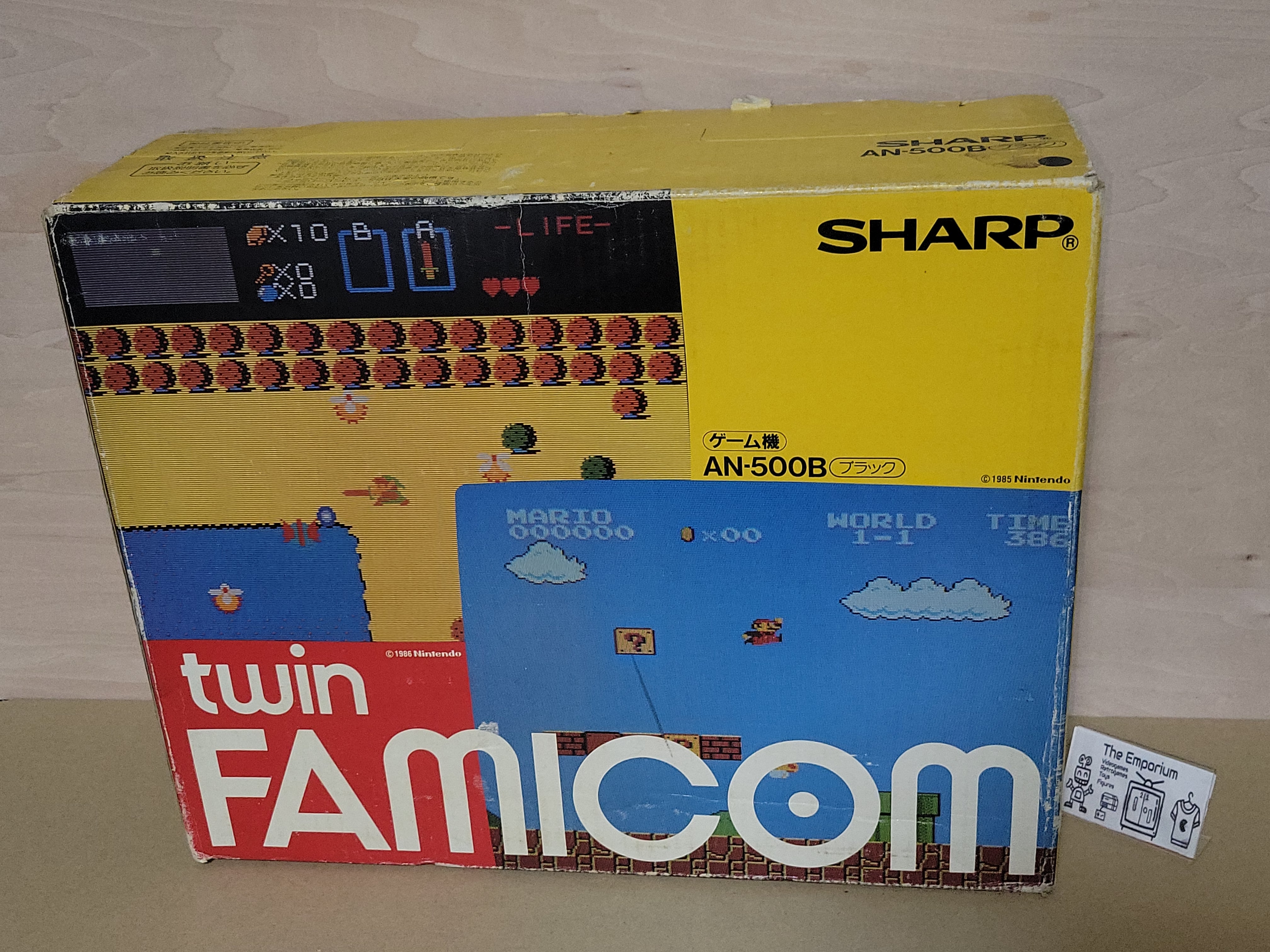 Sharp Twin Famicom AN-500B console - Nintendo Fc Famicom Sharp Twin Famicom AN-500B console - Nintendo Fc Famicom