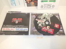 Load image into Gallery viewer, Tekken 3 - Sony PS1 Playstation