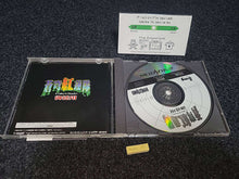 Load image into Gallery viewer, Soukyugurentai Otokuyo - Sega Saturn SegaSaturn