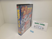 Load image into Gallery viewer, Musha Aleste - Sega MD MegaDrive