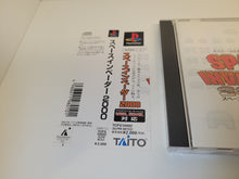 Load image into Gallery viewer, Space Invaders 2000 - Sony PS1 Playstation