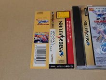 Load image into Gallery viewer, X-Men: Children of the Atom - Sega Saturn SegaSaturn