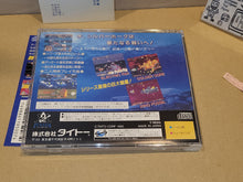 Load image into Gallery viewer, Darius Gaiden - Sega Saturn SegaSaturn