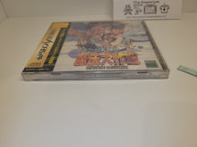 Load image into Gallery viewer, Kingdom Grandprix - Sega Saturn sat stn