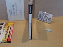 Load image into Gallery viewer, Gunbird - Sega Saturn sat stn