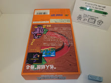Load image into Gallery viewer, Takahashi Meijin Adventure Island - Nintendo Sfc Super Famicom