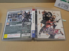 Load image into Gallery viewer, Time Crisis 4 - Sony PS3 Playstation 3