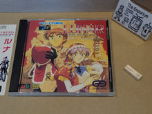Load image into Gallery viewer, Lunar The Silver Star - Sega MCD MD MegaDrive Mega Cd