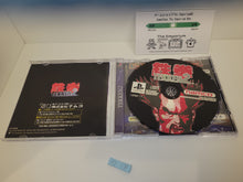 Load image into Gallery viewer, Tekken 2 - Sony PS1 Playstation