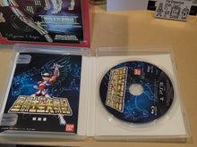 Load image into Gallery viewer, Saint Seiya Senki Golden Chronicle Box - Sony PS3 Playstation 3