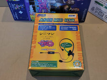 Load image into Gallery viewer, Yoake No Mariko 2nd Act Performance Pack - Sony playstation 2