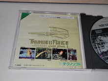 Load image into Gallery viewer, Thunder Force Gold Pack 2 - Sega Saturn SegaSaturn