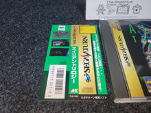 Load image into Gallery viewer, Alien Trilogy - Sega Saturn sat stn