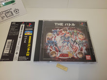 Load image into Gallery viewer, Simple Characters 2000 Vol. 13: Kidou Senki Gundam W The Battle - Sony PS1 Playstation