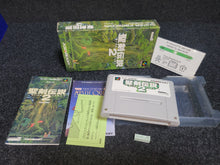 Load image into Gallery viewer, Seiken Densetsu 2 - Nintendo Sfc Super Famicom