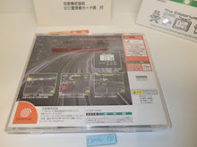 Load image into Gallery viewer, Shutokou Battle - Sega dc Dreamcast