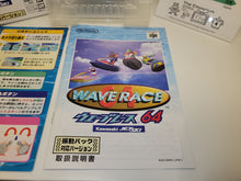 Load image into Gallery viewer, Wave Race 64 Rumble Pack Version - Nintendo64 N64 Nintendo 64