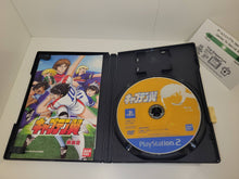 Load image into Gallery viewer, Captain Tsubasa - Sony playstation 2