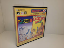 Load image into Gallery viewer, Namco Video Game Anthology Vol. 1~13 SET - Sharp X68000 X68k