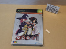Load image into Gallery viewer, Shikigami no Shiro 2 Limited Edition - Microsoft XBox360