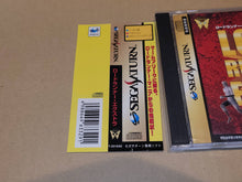 Load image into Gallery viewer, Lode Runner Extra - Sega Saturn sat stn