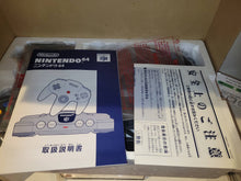 Load image into Gallery viewer, Nintendo 64 Console - black - Nintendo64 N64 Nintendo 64