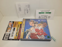 Load image into Gallery viewer, Sengoku Ace Episode II / Sengoku Blade - Sega Saturn SegaSaturn