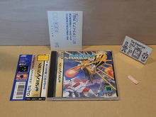 Load image into Gallery viewer, Darius Gaiden - Sega Saturn SegaSaturn