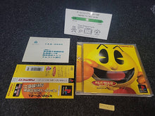 Load image into Gallery viewer, Pac-Man World 20th Anniversary - Sony PS1 Playstation