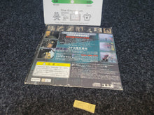 Load image into Gallery viewer, Silent Hill PS trial version software (not for sale) - Sony PS1 Playstation