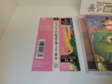 Load image into Gallery viewer, Crash Bandicoot 3 - Sony PS1 Playstation