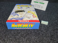 Load image into Gallery viewer, Captain Tsubasa IV - Nintendo Sfc Super Famicom