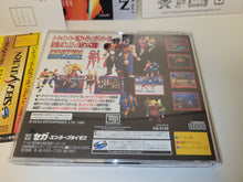 Load image into Gallery viewer, Fighters Megamix - Sega Saturn sat stn