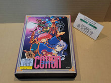 Load image into Gallery viewer, Cotton (No Software) - Sharp X68000 X68k